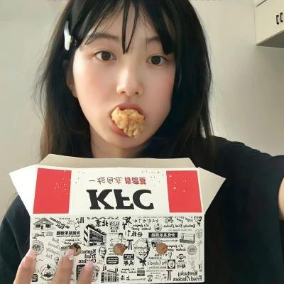 大奥 最终章